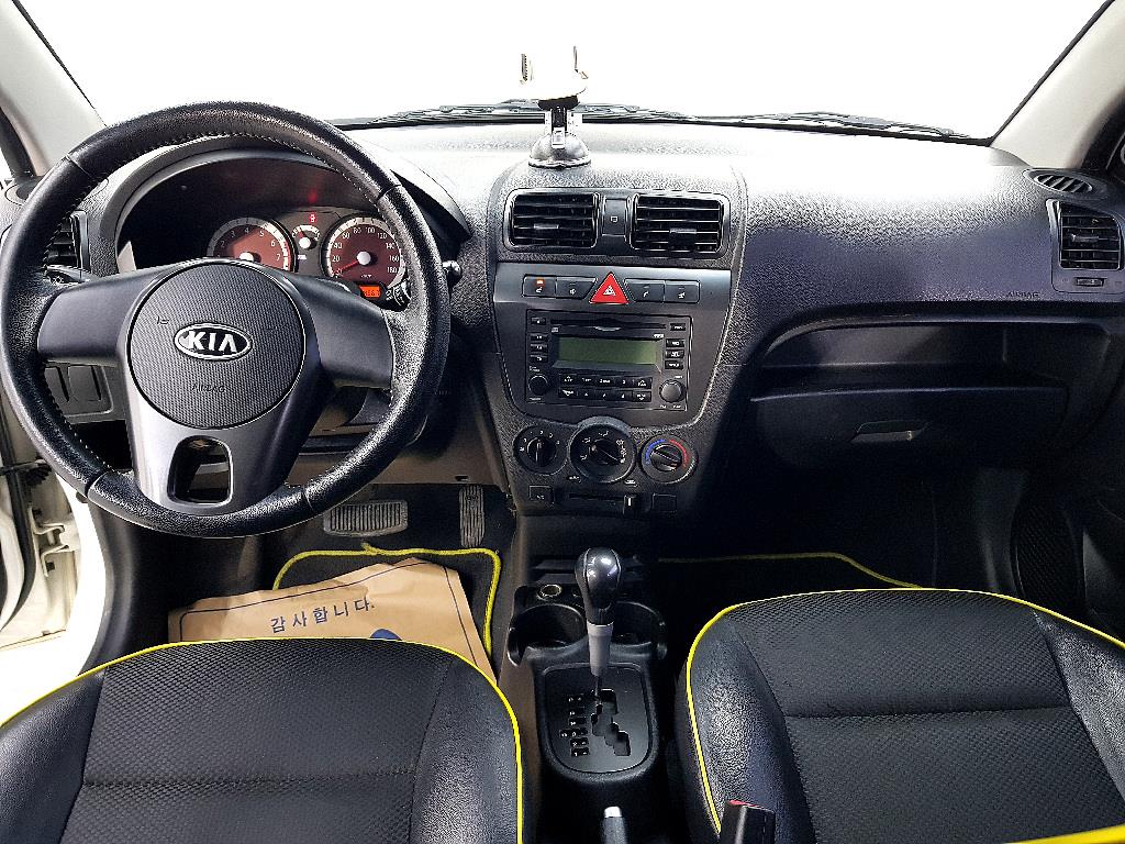 KIA Morning - Vista 5