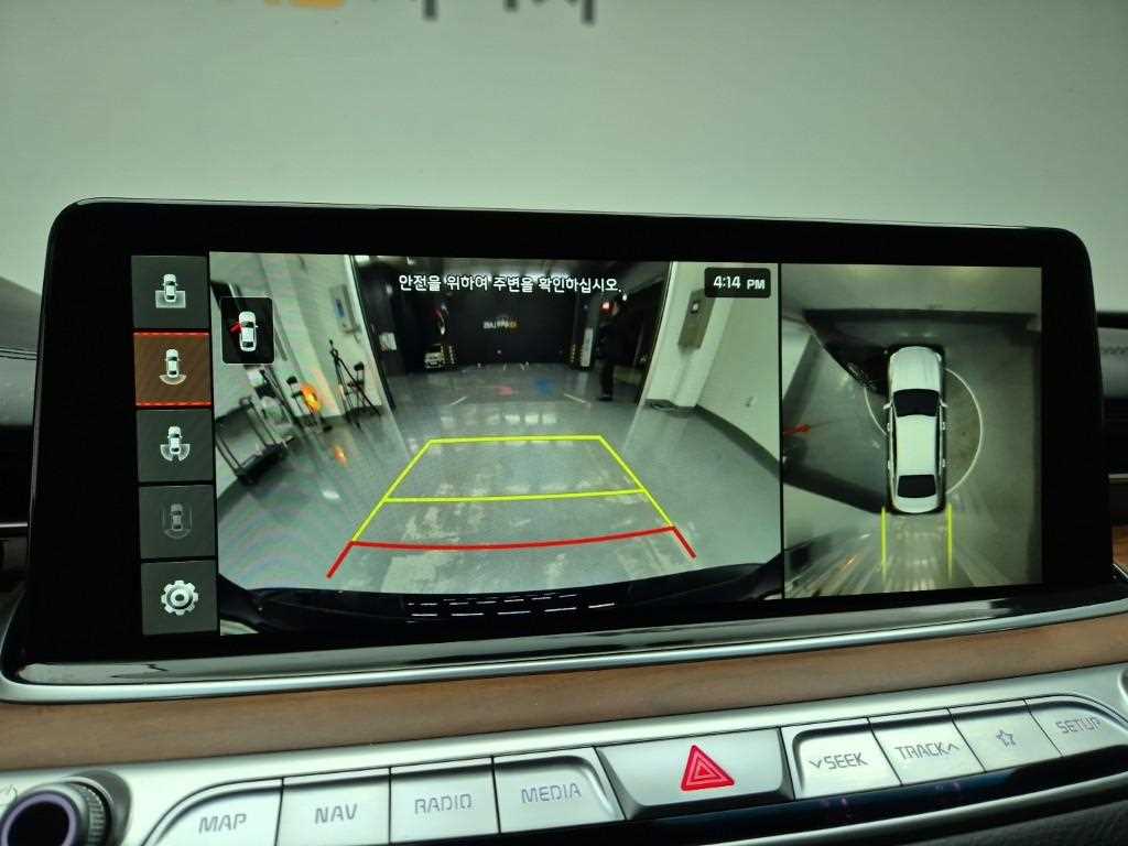 KIA K9 2019 Negro - Importación desde Corea - HF Imports Iquique - Foto 14