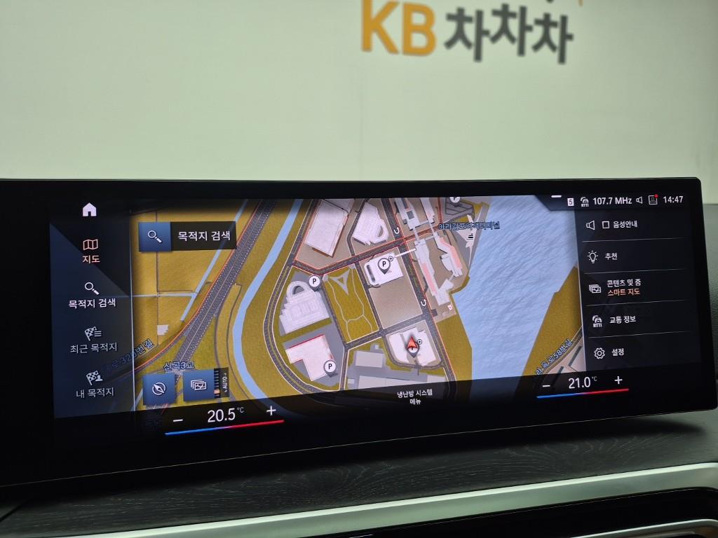 BMW 3 series 2024 Azul - Importación desde Corea - HF Imports Iquique - Foto 14