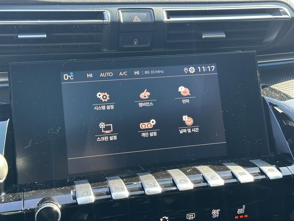 Peugeot 5008 - Vista 11