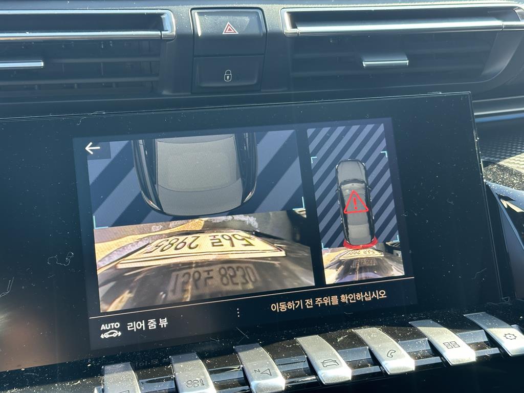 Peugeot 5008 - Vista 12