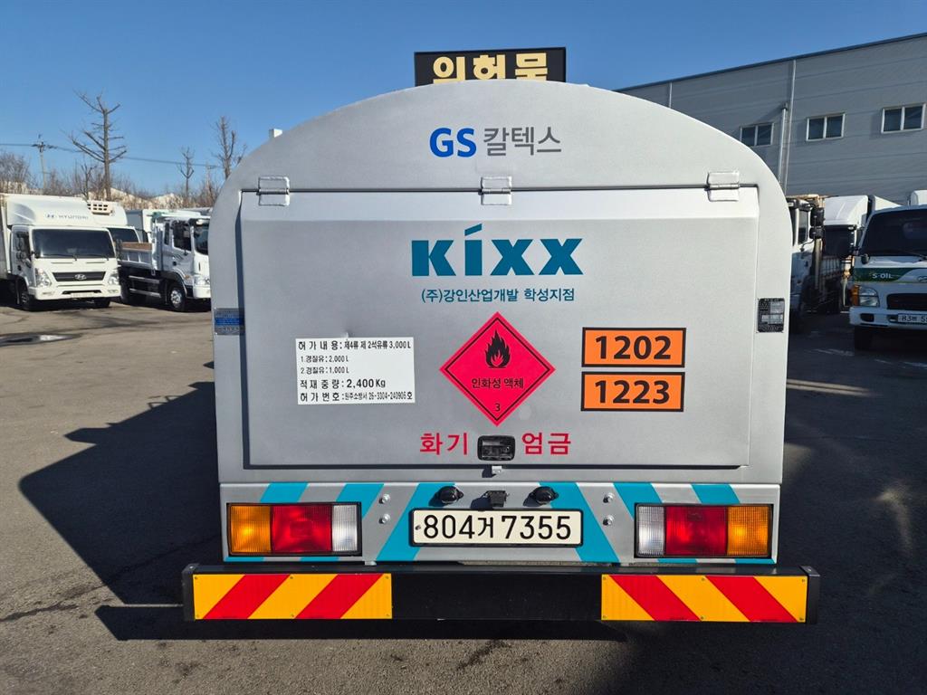 medium and large cargo Rory - Vista 7