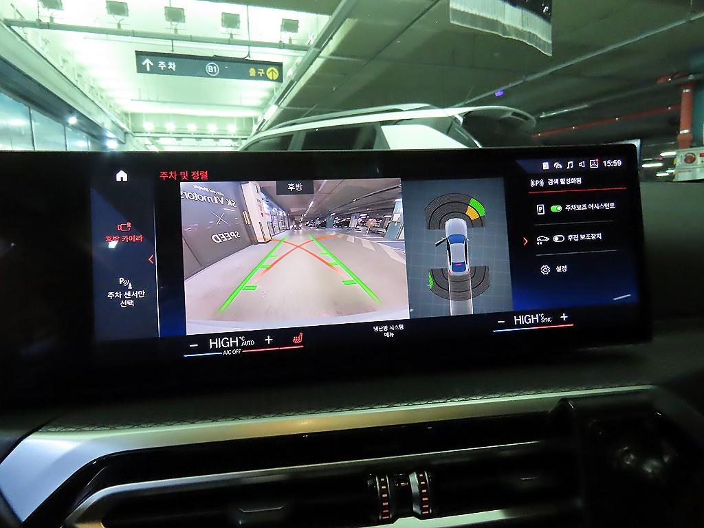 BMW i4 2023 - Importación desde Corea - HF Imports Iquique - Foto 15