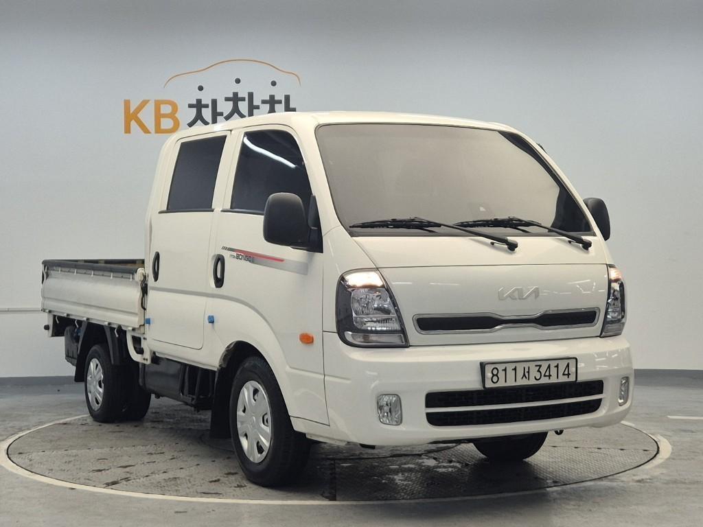 Small Truck Cargo (small) - Vista 4