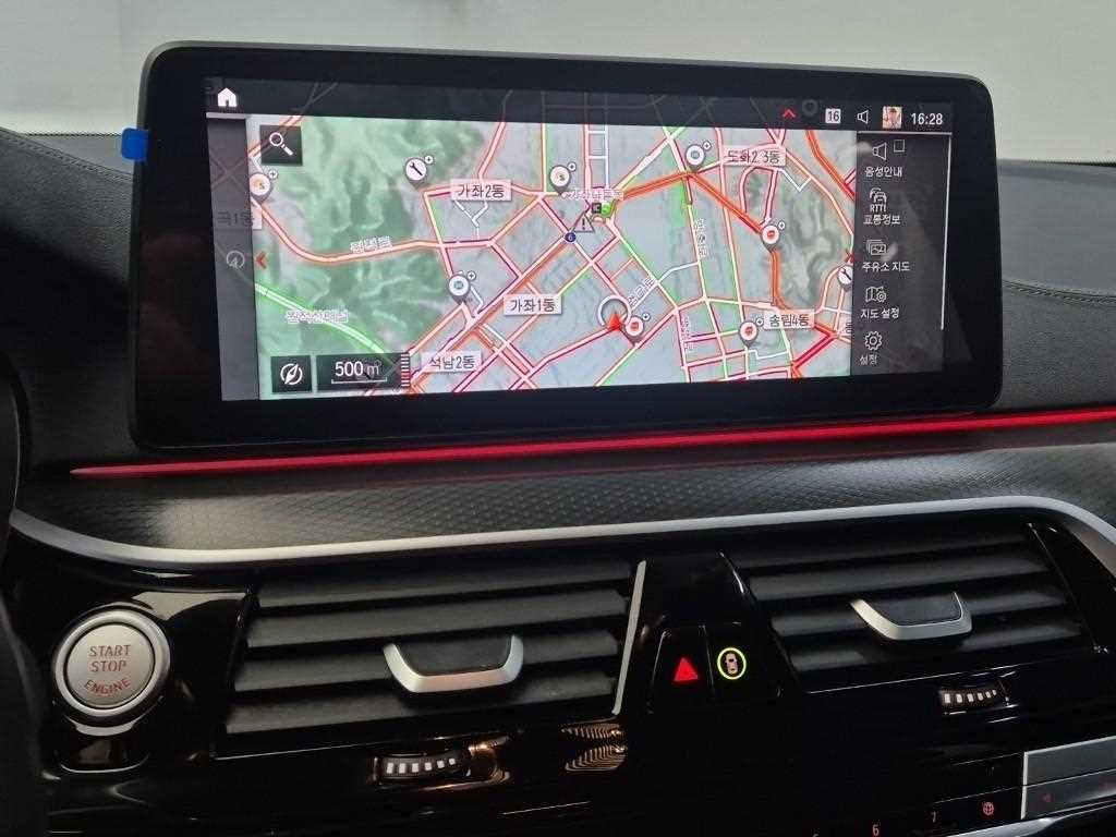 BMW 5 Series 2023 Blanco - Importación desde Corea - HF Imports Iquique - Foto 14