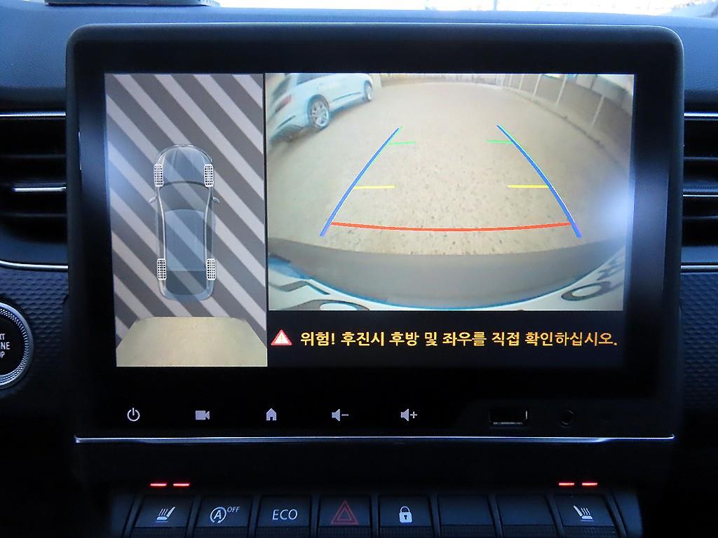 SAMSUNG XM3 2022 Blanco - Importación desde Corea - HF Imports Iquique - Foto 15