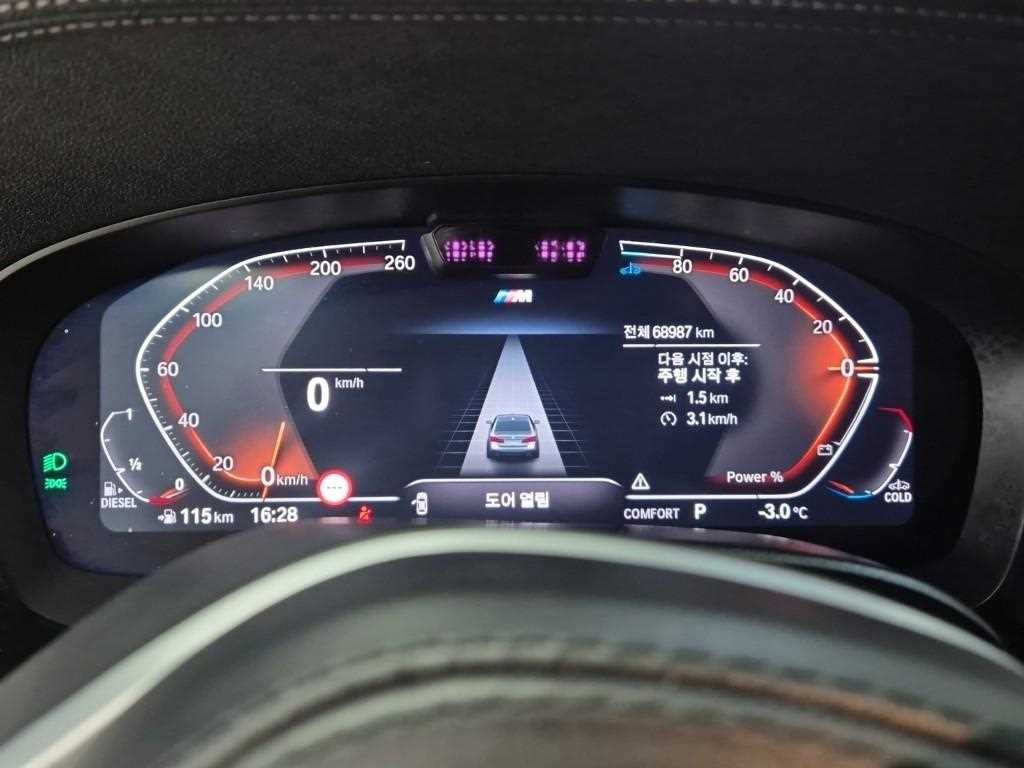 BMW 5 Series - Vista 6