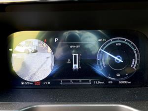 KIA Sorento - Vista 12