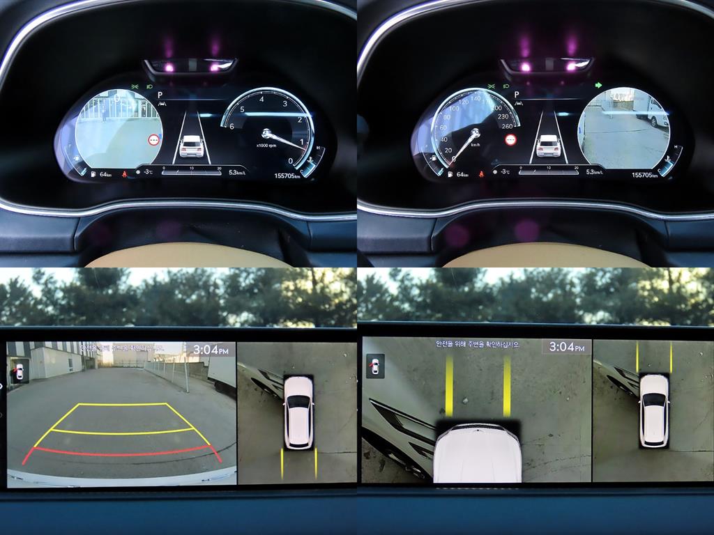 Genesis GV80 2022 Blanco - Importación desde Corea - HF Imports Iquique - Foto 17