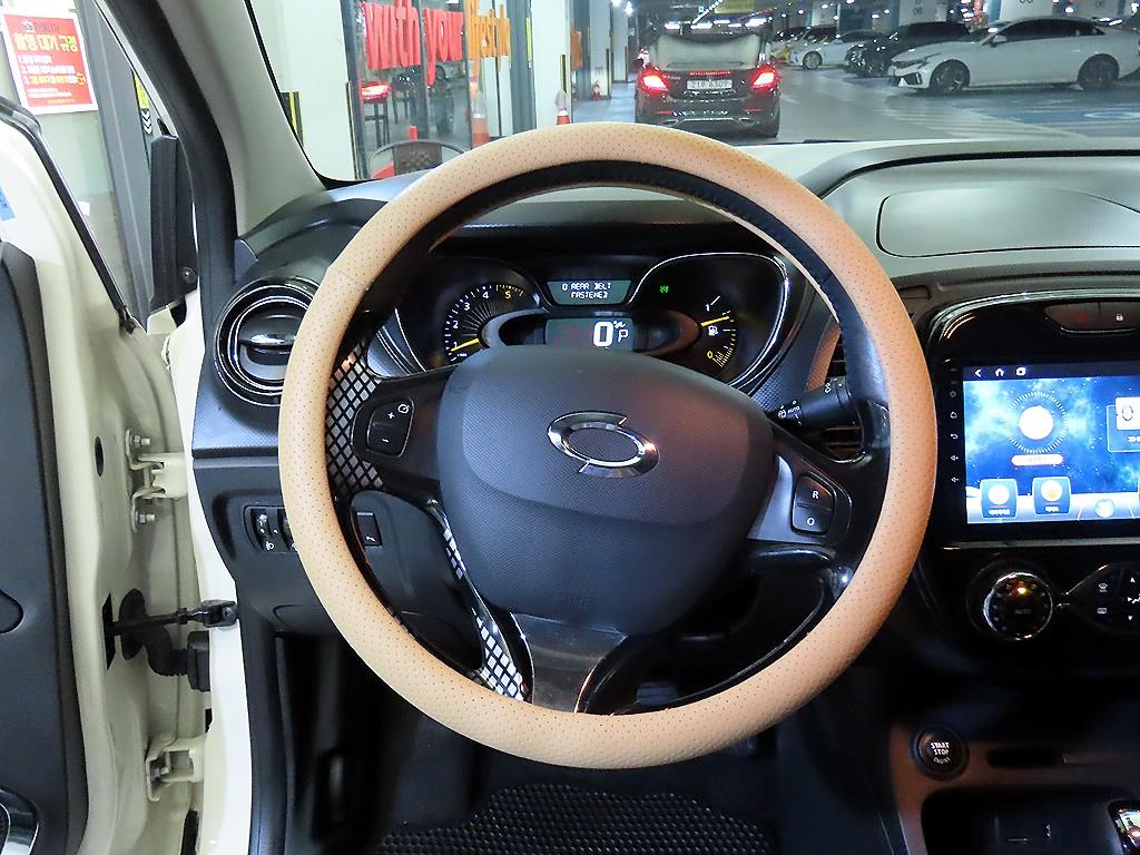 SAMSUNG QM3 - Vista 8