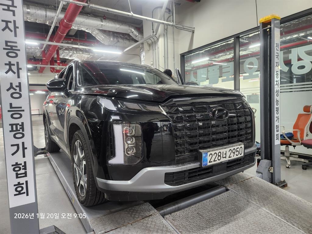 HYUNDAI Palisade 2024 Negro - Importación desde Corea - HF Imports Iquique - Foto 1