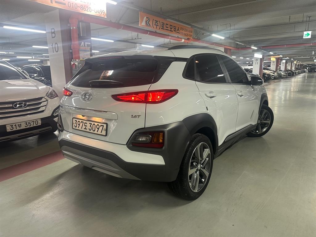 HYUNDAI Kona 2019 Blanco - Importación desde Corea - HF Imports Iquique - Foto 18