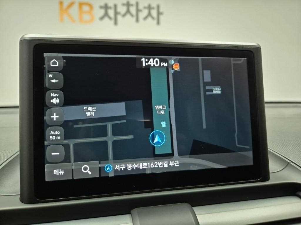 HYUNDAI Casper 2023 Blanco - Importación desde Corea - HF Imports Iquique - Foto 13