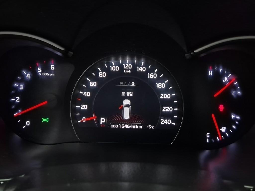 KIA Sorento - Vista 6