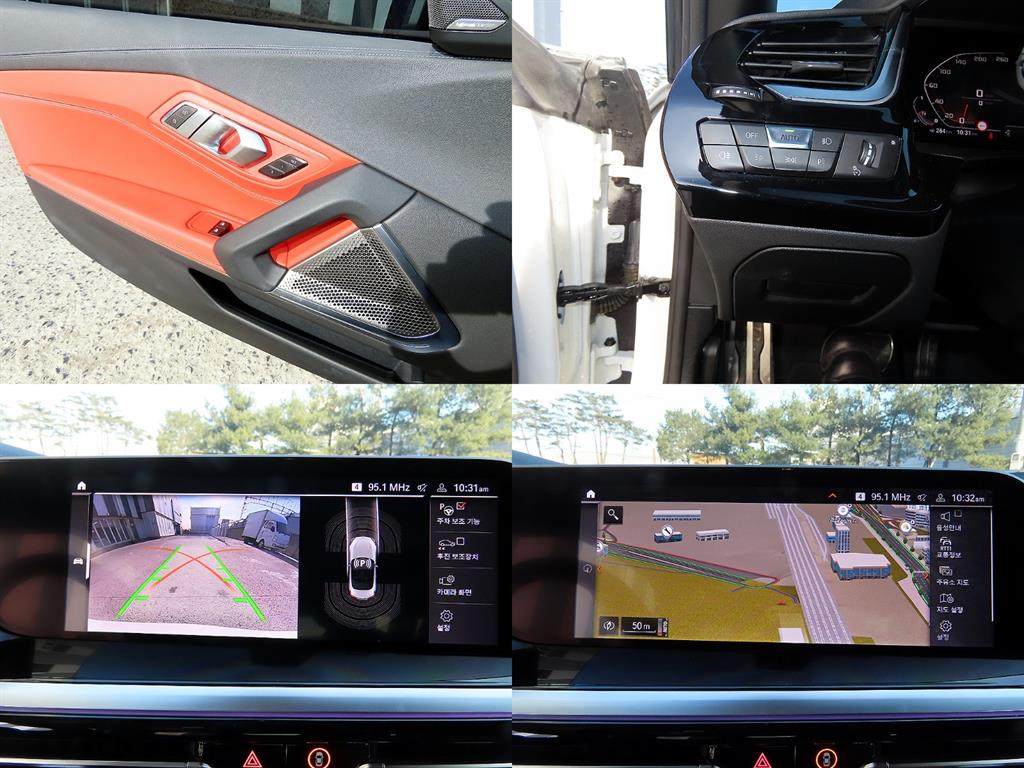 BMW Z4 2023 Blanco - Importación desde Corea - HF Imports Iquique - Foto 18