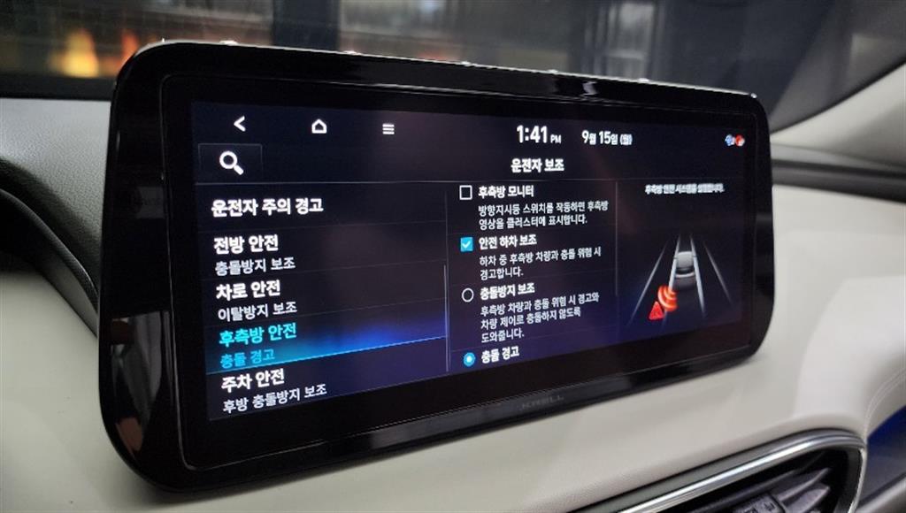 HYUNDAI Santa Fe 2021 Gris - Importación desde Corea - HF Imports Iquique - Foto 14