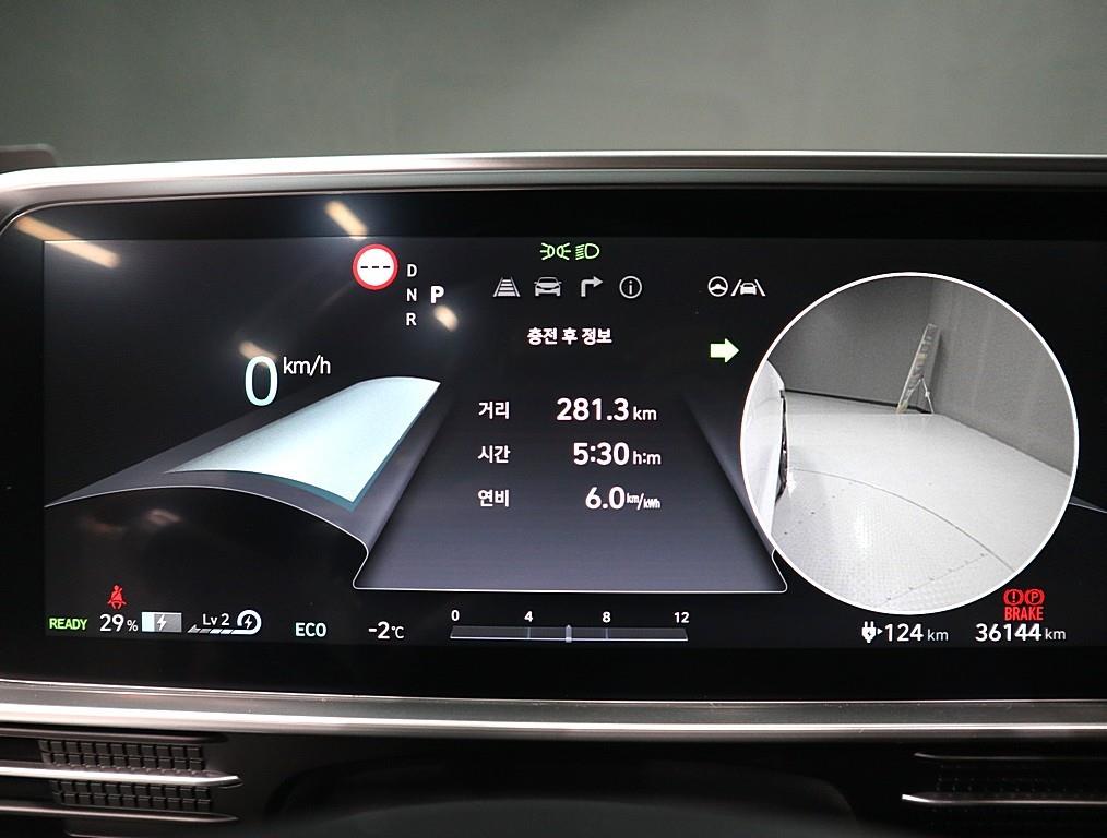 HYUNDAI Ioniq 6 - Vista 7