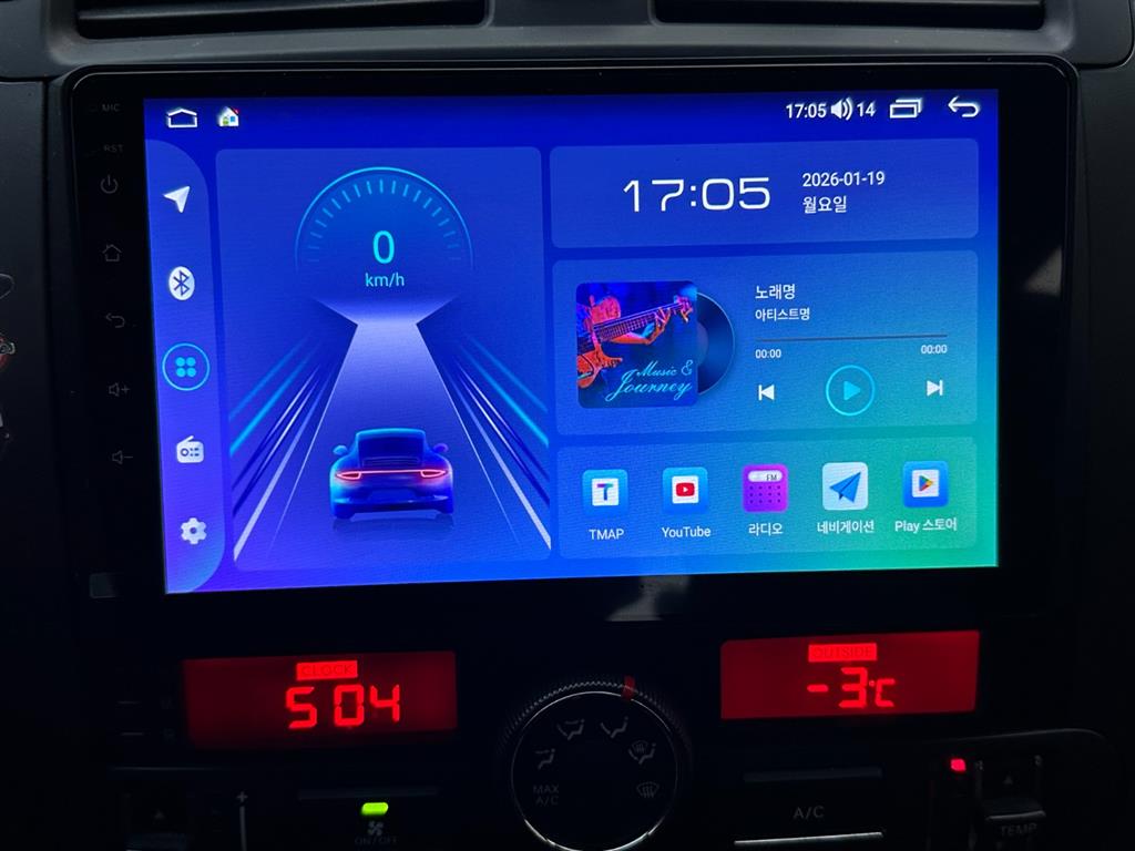 KIA Mohave - Vista 9