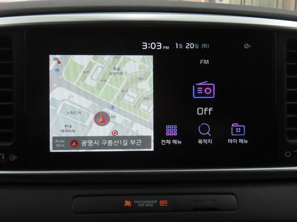 KIA Sportage 2021 Blanco - Importación desde Corea - HF Imports Iquique - Foto 14