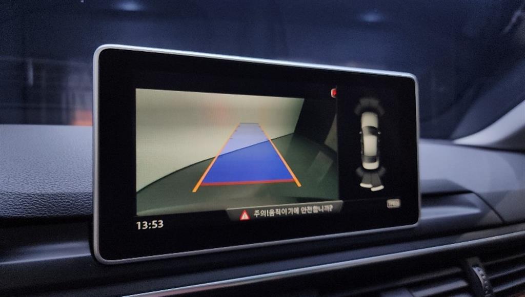 Audi A4 2016 Gris - Importación desde Corea - HF Imports Iquique - Foto 15