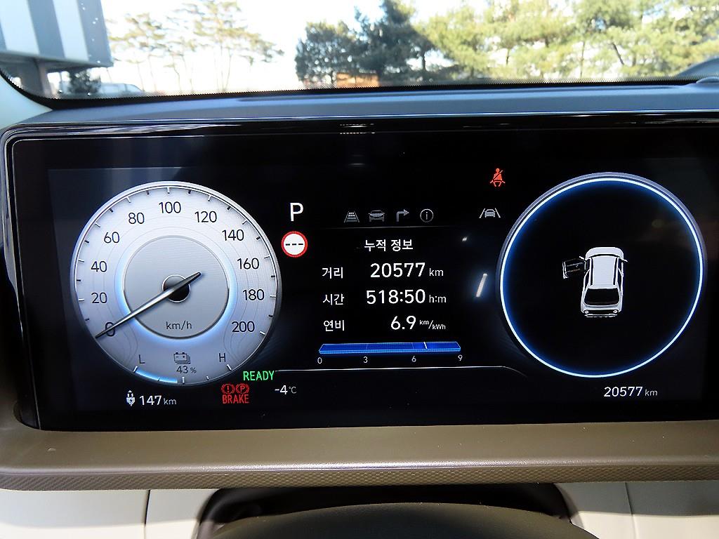 HYUNDAI Casper - Vista 9