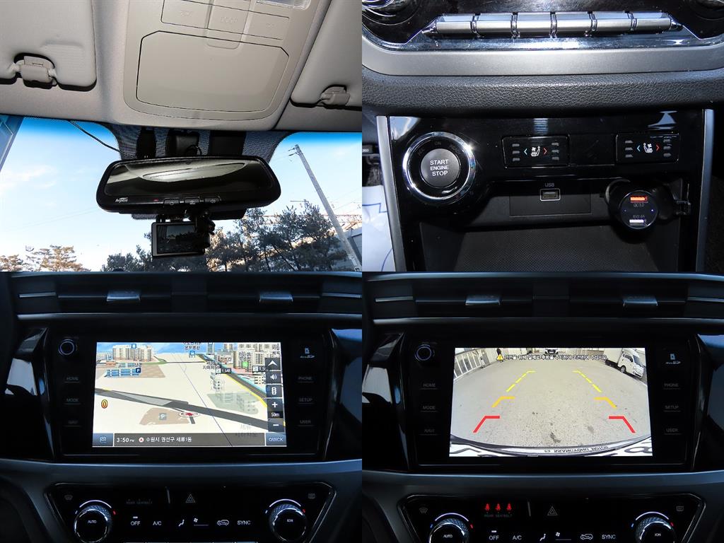 Ssangyong Korando 2021 Negro - Importación desde Corea - HF Imports Iquique - Foto 18