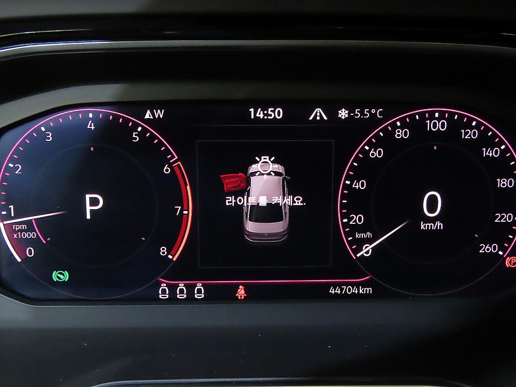 Volkswagen Jetta - Vista 9