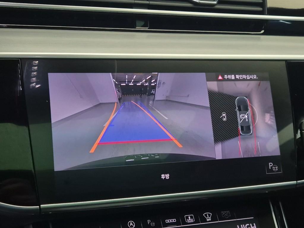 Audi A8 2021 Negro - Importación desde Corea - HF Imports Iquique - Foto 15