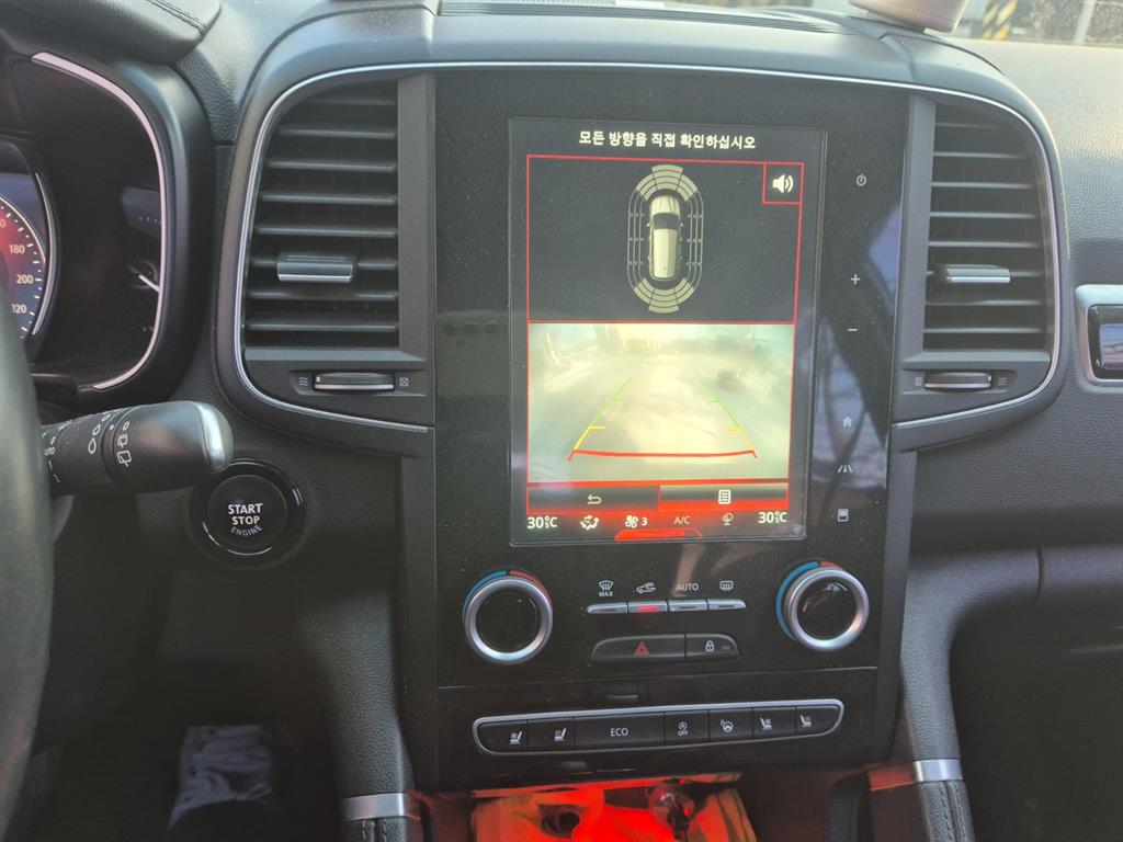 SAMSUNG QM6 - Vista 11