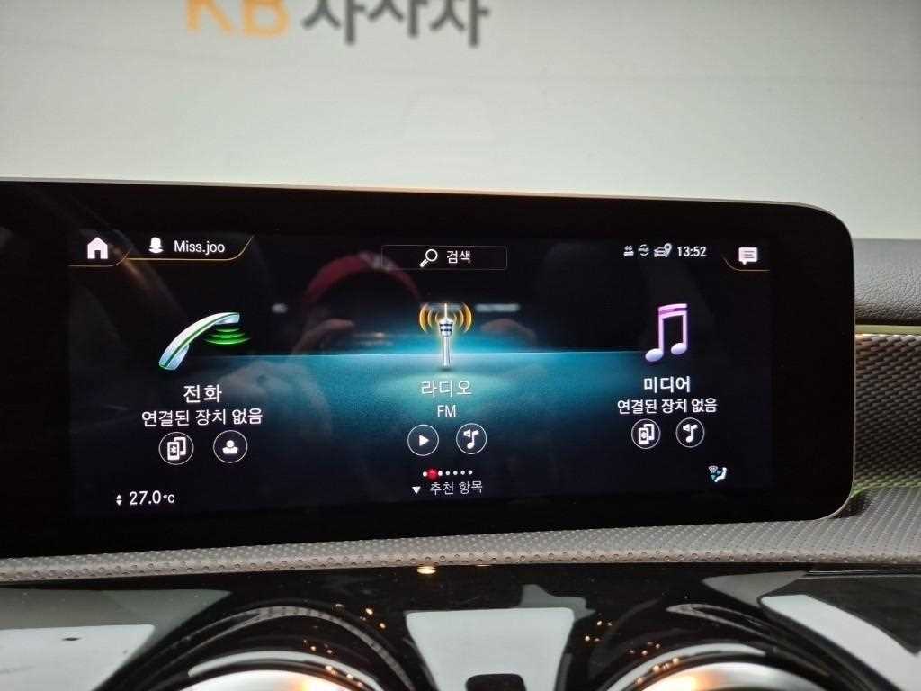 Mercedes Benz A Class 2020 Negro - Importación desde Corea - HF Imports Iquique - Foto 14