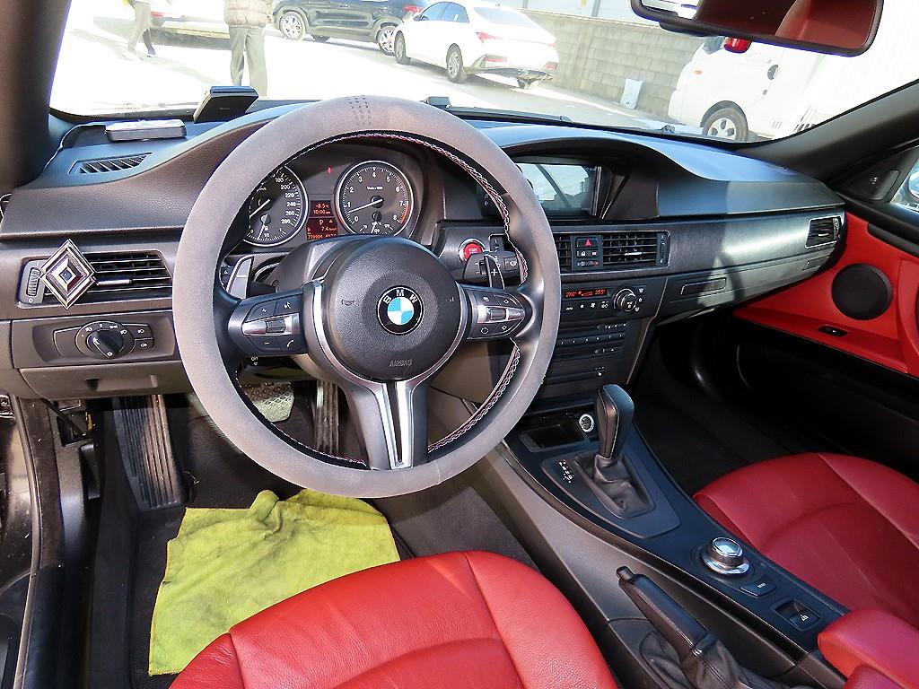 BMW 3 series - Vista 7