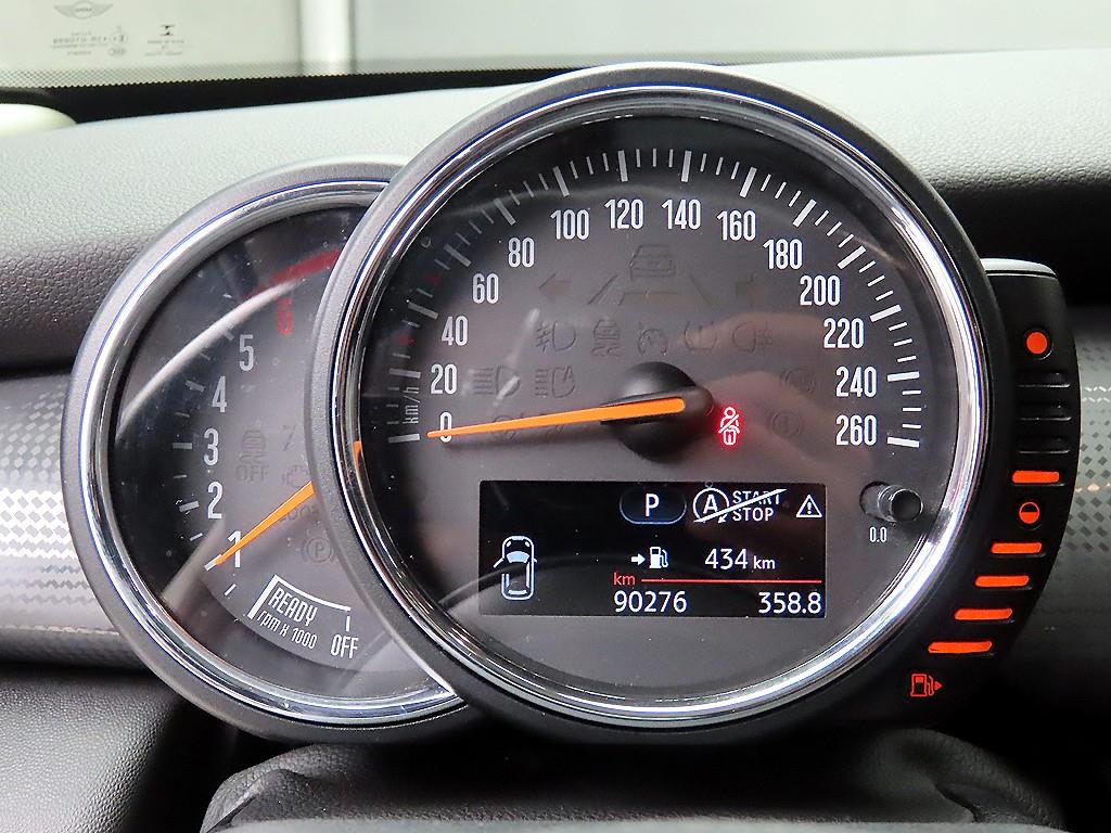 Mini Cooper - Vista 8