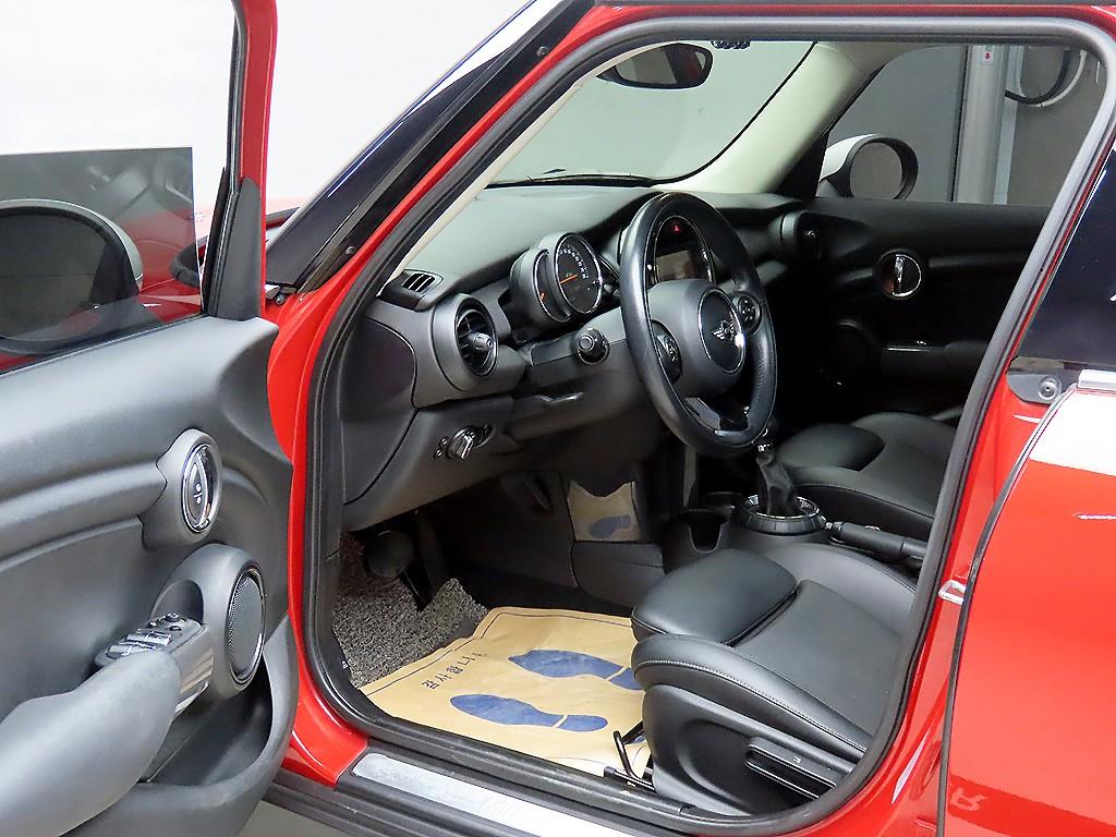 Mini Cooper - Vista 5