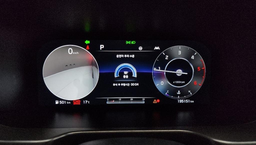 KIA Sorento - Vista 8