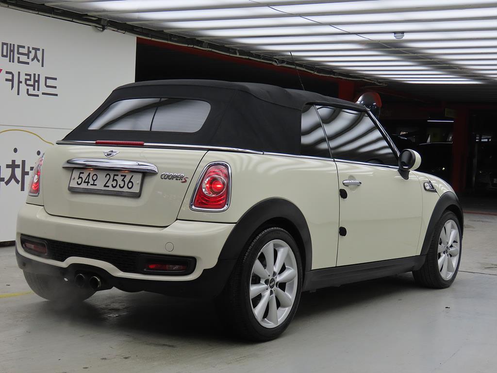 Mini Cooper Convertible - Vista 4