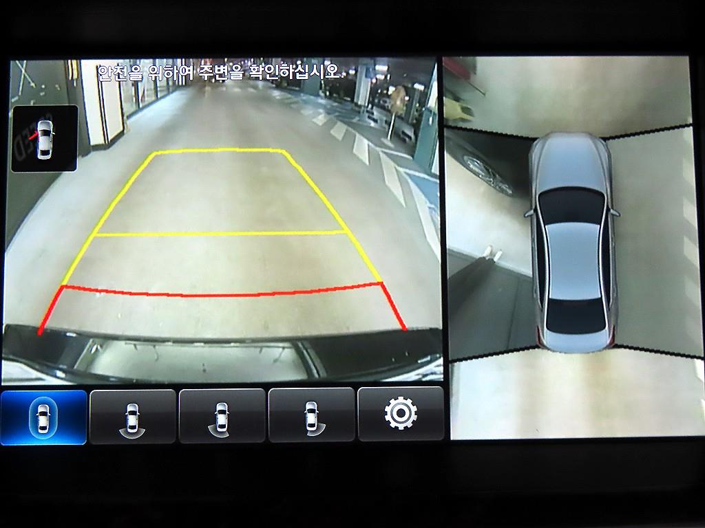 HYUNDAI Genesis 2015 Negro - Importación desde Corea - HF Imports Iquique - Foto 15