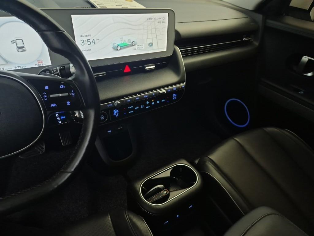 HYUNDAI Ioniq 5 - Vista 10