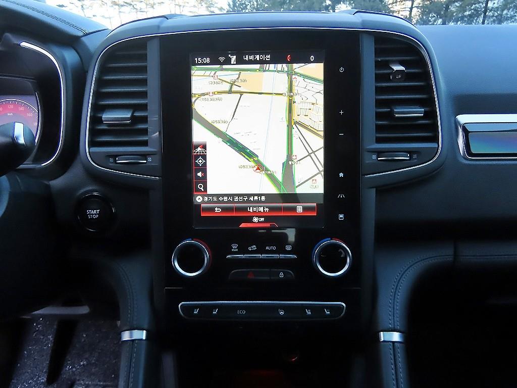 SAMSUNG QM6 2019 Blanco - Importación desde Corea - HF Imports Iquique - Foto 13