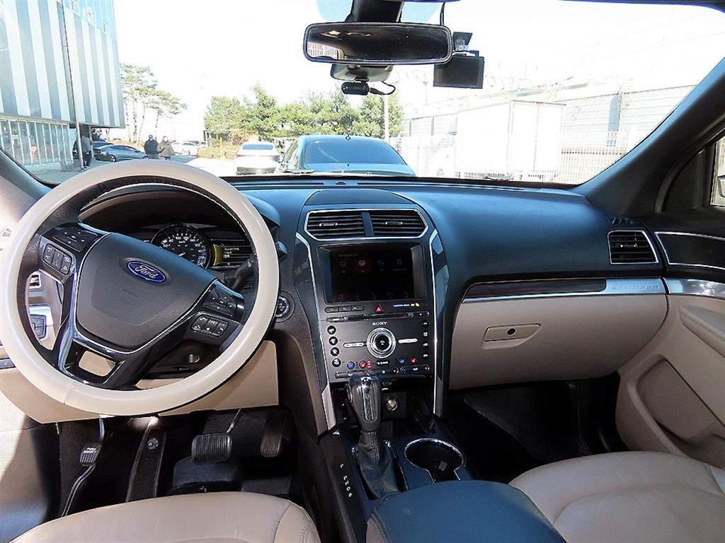 Ford Explorer - Vista 7