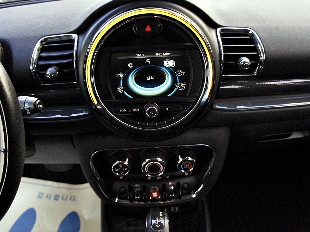 Mini Clubman 2018 Gris - Importación desde Corea - HF Imports Iquique - Foto 10