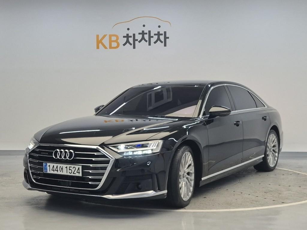 Audi A8 2021 Negro - Importación desde Corea - HF Imports Iquique - Foto 1