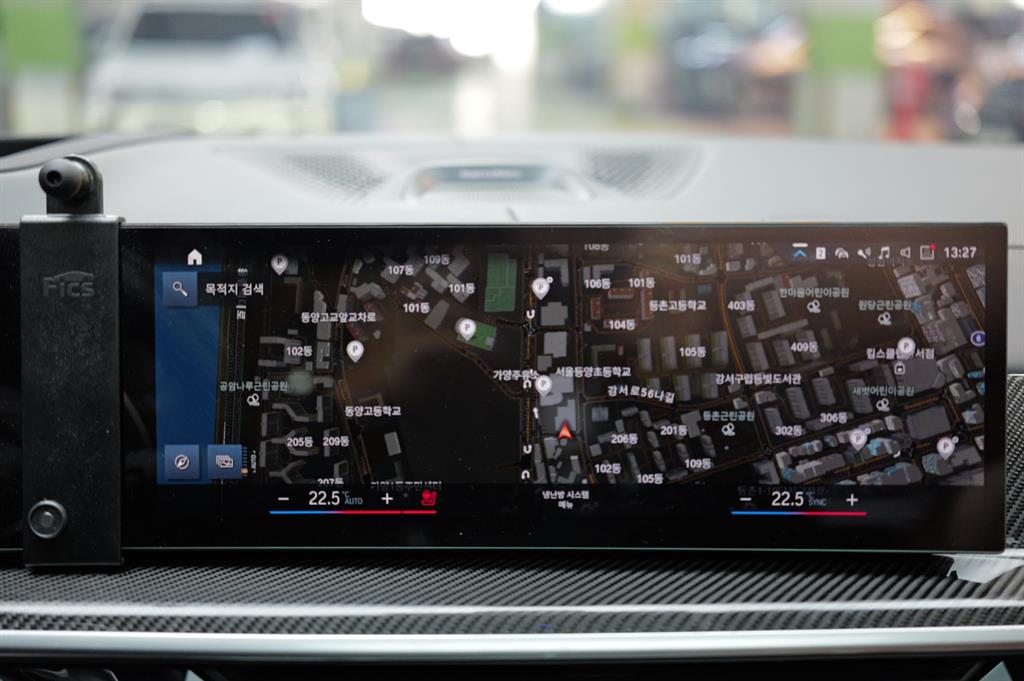 BMW X7 2023 Blanco - Importación desde Corea - HF Imports Iquique - Foto 13