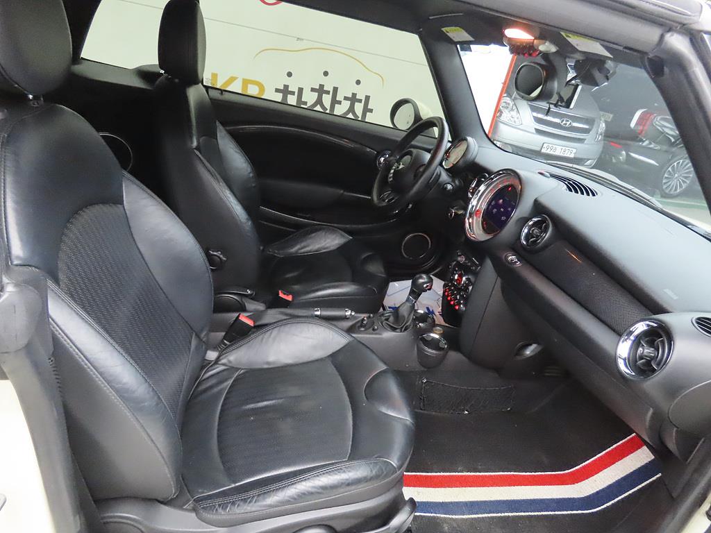 Mini Cooper Convertible - Vista 6