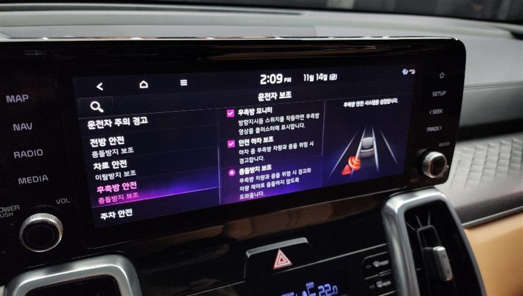 KIA Sorento 2021 Negro - Importación desde Corea - HF Imports Iquique - Foto 16