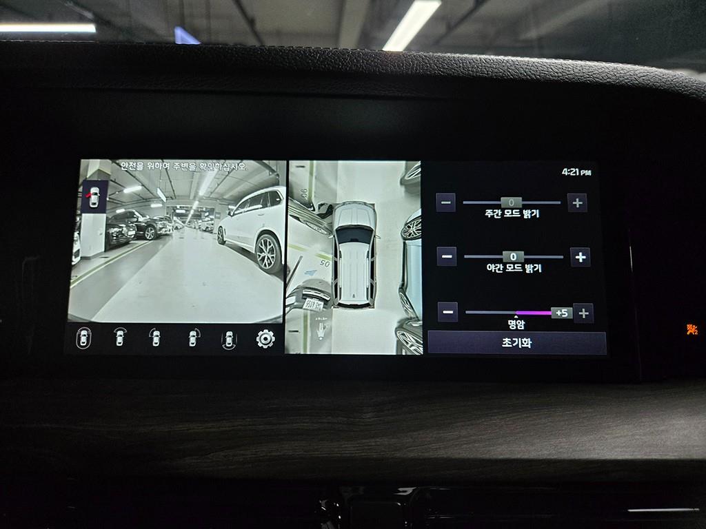 KIA Mohave 2020 Negro - Importación desde Corea - HF Imports Iquique - Foto 17