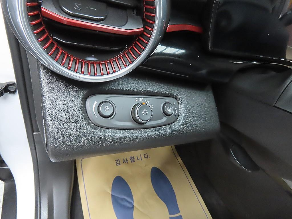 Chevrolet Trax 2025 Blanco - Importación desde Corea - HF Imports Iquique - Foto 13