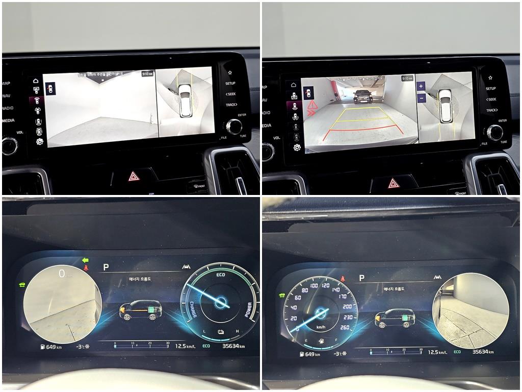 KIA Sorento 2022 Gris - Importación desde Corea - HF Imports Iquique - Foto 13