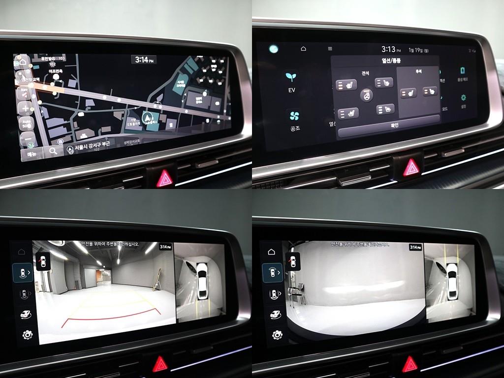 HYUNDAI Ioniq 6 2023 Blanco - Importación desde Corea - HF Imports Iquique - Foto 18