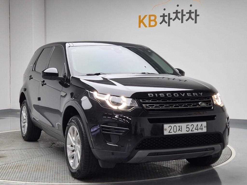 Land Rover Discovery Sports - Vista 4