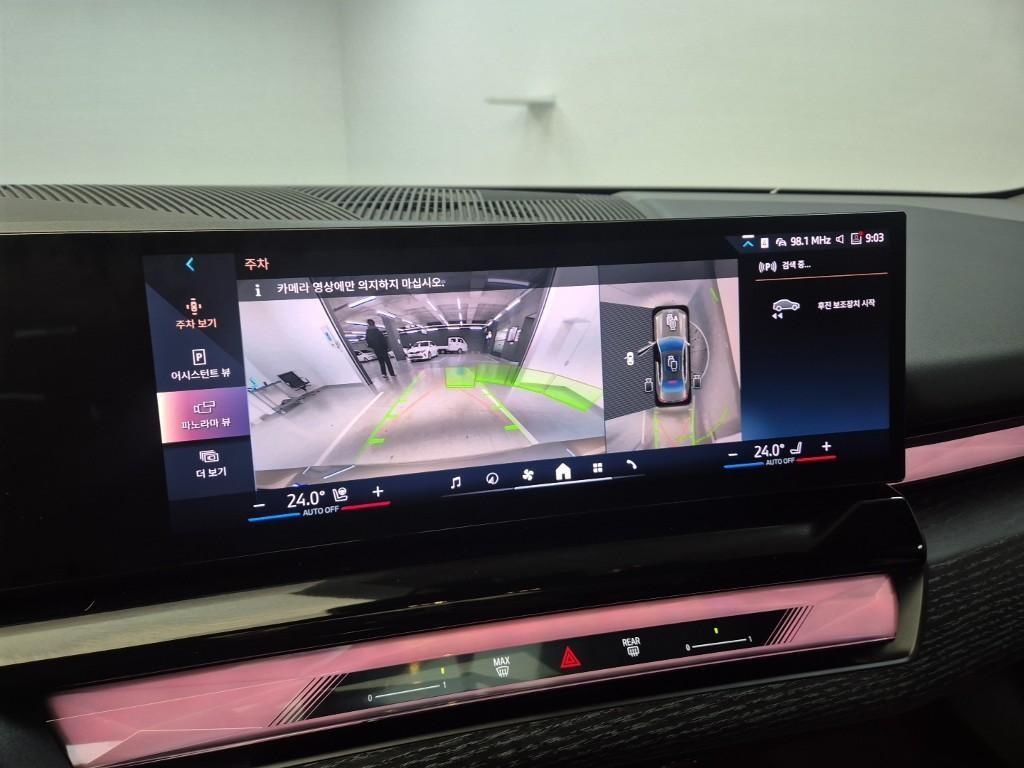 BMW 5 Series 2025 Plateado - Importación desde Corea - HF Imports Iquique - Foto 15